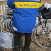 Укрпошта закриє до 7 тисяч відділень у селах та припинить доставку пенсій з 2019 року