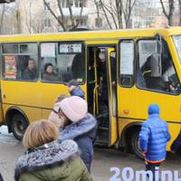 Від сьогодні тернополяни стануть менше їздити громадським транспортом?