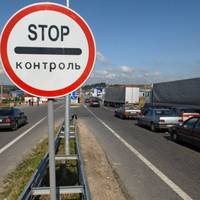Жителі Тернопільщини, у котрих немає щеплення від кору не зможуть потрапити до Польщі
