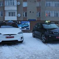 У Тернополі збудують СТО для електрокарів