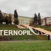 У Тернополі тестували гірку для тюбінгу. Відео