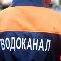 За що тернополяни платять 4,40 грн 