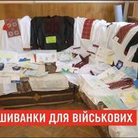Школярі Мельнице-Подільської школи вишили вишиванки для військових