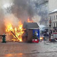 Момент вибуху на Різдвяному ярмарку у Львові (Відео)