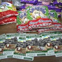 Волонтери Тернополя збирають продукти для приготування куті захисникам на Сході