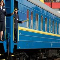Управлінцям «Укрзалізниці» підвищать зарплату, а пасажирам – тарифи