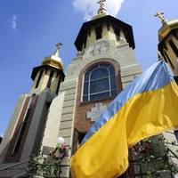 Історичний день: у Стамбулі сьогодні підпишуть Томос для Православної церкви України