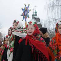 Свято Василя 14 січня : традиції та найкращі привітання