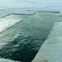 Яку програму підготували на Водохреща?