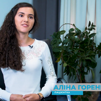 Неймовірна історія зцілення молодої дівчини у Тернополі (Відео)