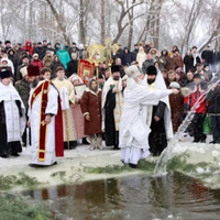 Водохреща: як святкують Йордан українці зараз і як це було в давнину