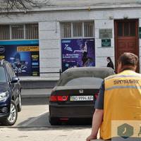 За дотриманням норм паркування у Тернополі стежать муніципальні інспектори