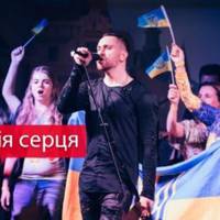 Пісня тернопільського гурту стала саундтреком популярного серіалу (відео)