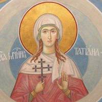 Сьогодні Тетянин день: історія, прикмети і заборони