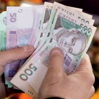Учасники бойових дій і потерпілі євромайданівці з Тернопілля отримуватимуть від держави соцстипендії