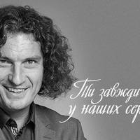 50 найкращих цитат Кузьми Скрябіна