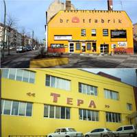 У Берліні покажуть фільм, знятий в Тернополі