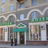 Колектив б'є на сполох: стару тернопільську аптеку у центрі міста хочуть закрити