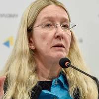 Тернополяни виступили на підтримку Уляни Супрун. ВІДЕО