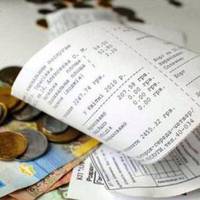 У кого забиратимуть субсидію