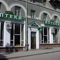 На вул. Руська, 23 у Тернополі надалі працюватиме аптека