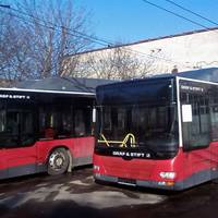 Громадський транспорт Тернополя поповнився двома автобусами