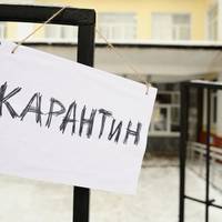 На Тернопільщині закрили на карантин 23 школи