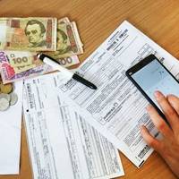 В Україні посилили умови призначення субсидій