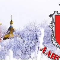«Таке вpаження, що він Дзідзьо, а не священик»: отця з Теpнопільщини осудили за ведення інтеpнет-спільноти