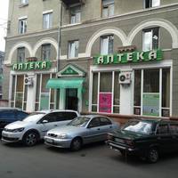 Аптеку на Руській у Тернополі не можуть виселити через наркотики