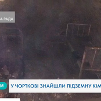 Унікальну підземну кімнату віднайшли в Чорткові