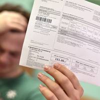 Оскаржити велечезні суми у платіжках тернополянам допоможе Мін’юст