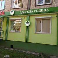 Тернополянин помер просто в аптеці