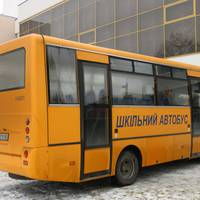 У тернопільській школі написали петицію, щоб їм виділили автобус