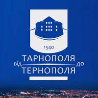 Вибачення за публікацію статті 