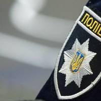 Тернопільські водії можуть перевірити наявність штрафу