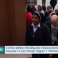 Сестра Ліджі у Тернополі: сотні вірян прийшли до монахині, аби позбутися проблем і вилікуватися (Відео)