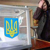 Виборчий скандал на Тернопільщині: у ЦВК достроково припинили повноваження окружної комісії