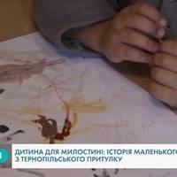 У тернопільський притулок потрапив малюк, якого мама змушувала жебракувати