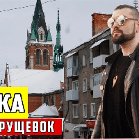 Житель Ізраїлю розповів чому варто відвідати Чортків. Відео