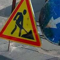 На одній із вулиць Тернополя на два дні перекриють рух