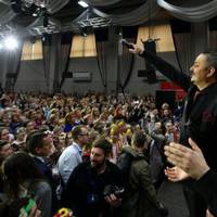 У Тернополі встановили музичний рекорд України