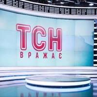 «1+1» про наміри Порошенка подати позов за дезінформацію: «Готові відстоювати свою правоту в суді»