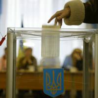 Тернополян закликають не нехтувати голосом і виконати свій громадянський обов’язок – проголосувати