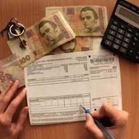 Платити за тепло тернополянам доведеться по-новому