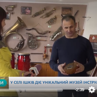 Тернополянин зібрав унікальну колекцію із 150-ти інструментів з 80-ти країн світу (Відео)