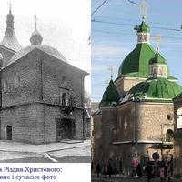 «Зелена церква» у Тернополі може стати туристичною «Меккою»