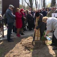 На подвір`ї Тернопільського педагогічного університету відкрили унікальний в області Біблійний сад