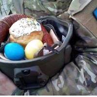 Мешканці Тернопілля можуть допомогти зібрати для бійців великодні смаколики