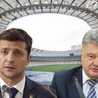 Зеленський, Порошенко й «Олімпійський» уклали угоду про дебати